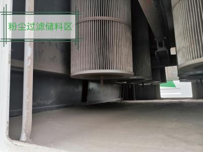 真空式吸尘车 真空式吸尘车